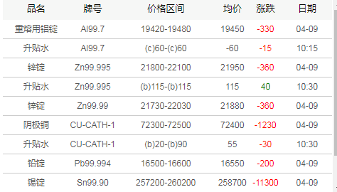 e150079c-f2ff-41ec-ae47-8dbacf14dcd6[1].png